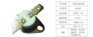 Wholesale 250V/16A ksd301 electric kettle thermostat from china suppliers