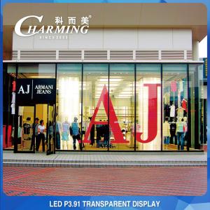 Wholesale Pixel Pith P3.91MM Transparent LED Video Wall Display Multipurpose 100x50CM from china suppliers