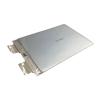 Buy cheap 30Ah 80ah 3.2 V 100ah Lifepo4 Battery Cell Lithium Prismatic from wholesalers
