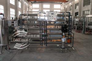 Wholesale 3T/H Water Purifier Reverse Osmosis Plant from china suppliers