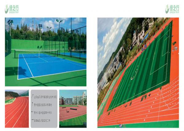 5mtr Wide 5m X 6m Sport Artificial Grass Hockey Fields 30mm 7500d Good Drainage