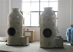 Stainless Steel Wet Scrubber For Boiler 0.5um Gas Purification