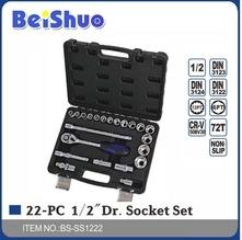 China Professional Socket Set socket wrench set on sale