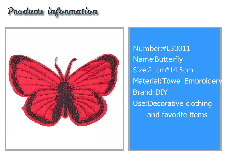 Red Butterfly Sew On Embroidered Patches Customized Size For Hats / Shoes