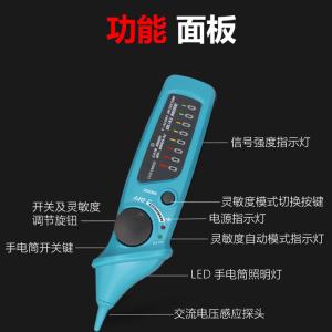 Wholesale Low Sensitivity Digital Pen Electric Tester 600V CE approved from china suppliers