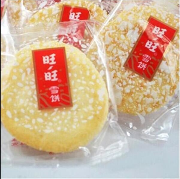 380V Candy Bar Horizontal Pack Machine For Puffed Snack Food