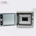 IEC60439-3 Surface Mounted 100A Outdoor Db Box