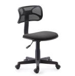 Cheap Computer Offce China Typist Chair