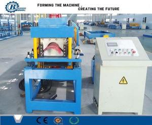 Wholesale 70mm Shaft Diameter Steel Ridge Cap Forming Machine 8.5m*1.2m*1.5m Cutting Tolerance ±2mm from china suppliers