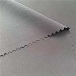 Woven 40D 70D 90GSM Material Fabric 4 Way Stretch Nylon Spandex Fabric 150cm
