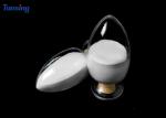 PES Washing Resistance Polyester Fabric Heat Transfer Melt Adhesive Powder