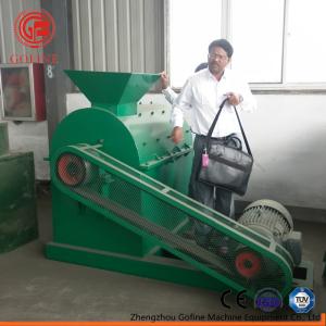 Wholesale Biological Organic Fertilizer Production Machine Recycling And Granulating from china suppliers