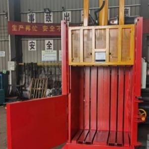 Wholesale 380v Vertical Cardboard Baler Recycling Waste Cardboard 1550*760 from china suppliers