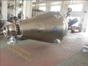 Wholesale Durable Conical Shape Vacuum Agitated Dryer Simple Structure 1 . 5 - 55KW from china suppliers
