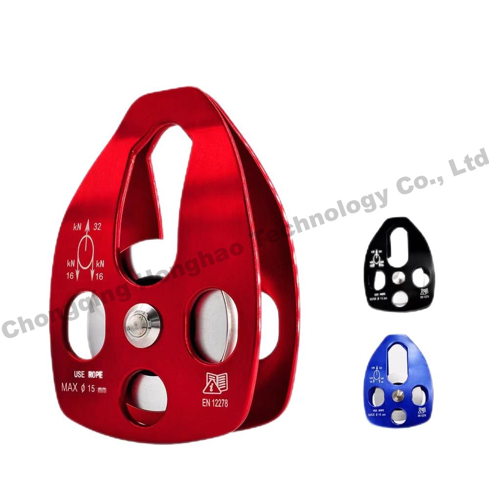 Versatile Climbing and Descending Hardware 7075 Rescue Pulley Aluminum Bearing System