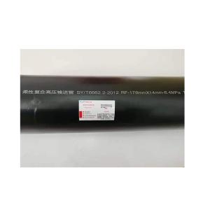 Wholesale Chemical Proof High Pressure Fiberglass Pipe , Fiberglass Composite Pipe 459mm from china suppliers