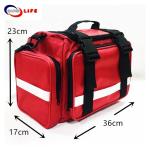 Holiday Hunting Travel First Aid Kit Contents Responder Bag Ambulance Medical