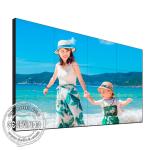 Daisy Chain Wifi Lcd Display 55 Inch Seamless 0.88mm Narrow Bezel LG Original