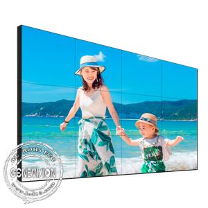 Wholesale Daisy Chain Wifi Lcd Display 55 Inch Seamless 0.88mm Narrow Bezel LG Original Video Wall from china suppliers