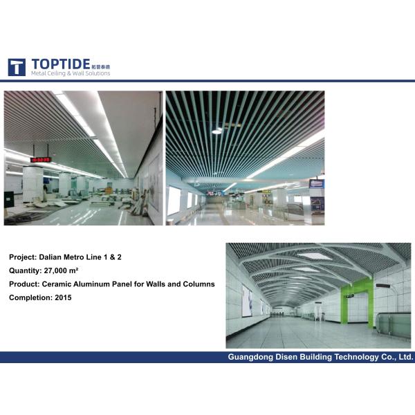 Architectural Suspended Metals Materials for Building 24 x 48 Well Ventilated Acoustic Ceiling Products