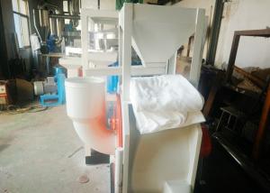 Wholesale Abrasion Resistance PE Pulverizer SKD11 Double Colding 3000rpm 550kg / H from china suppliers