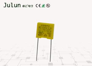 Wholesale Low Loss Polyester Film Capacitor 0.047µF 473K X2 Series High Insulation Resistance from china suppliers