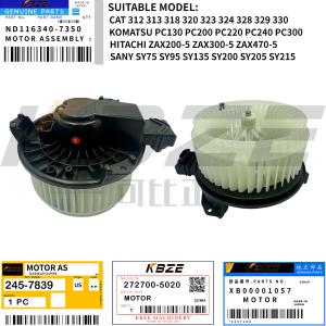 Wholesale 272700-5220 XB00001057 CAT KOMATSU SANY HITACHI EXCAVATOR AIRCOND BLOWER MOTOR FOR E320D PC-8 ZAX200-5G SY75 SY135 SY215C from china suppliers
