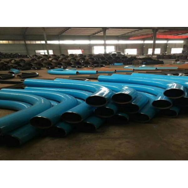 ASTM WPB A234 Carbon Steel Pipe Bend 0.2mm - 80Mm Corrosion Protection