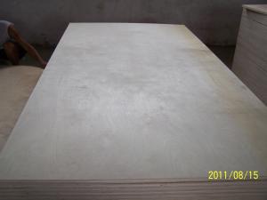 Wholesale Full Birch Plywood from china suppliers
