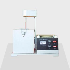 Wholesale SAMYON Cement Test Equipment Stirring Adjustable 310W 50HZ Cement Silica Analyzer from china suppliers