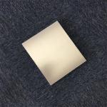 1050 Aluminum Sheet Pure Aluminium Plate 1050 H111 H112