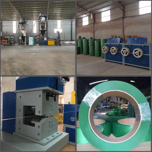 INVT Inverter PET Strap Making Machine - High Production Capacity 300-400kg/h