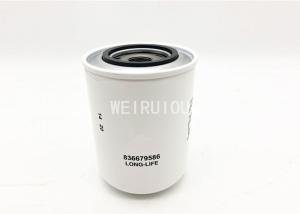 Wholesale Tractor Engine Parts Oil Filter Elements 837079726 836679586 from china suppliers