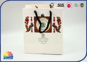 Wholesale 180gsm - 250gsm Coated Customized Merchandise Paper Bags For Shopping Retail Packaging from china suppliers