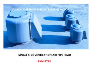 Wholesale Air Pipe Head For Fresh Water Tank Float Type FKM-100A Cb/T3594 Body Ductile Iron Float Stainless Steel from china suppliers