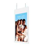 700 Nits Hanging High Brightness Advertising Display Monitor Dual Screen 43 Inch