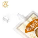 Gravure VMPET Cosmetic Stand Up Spout Pouch Oil Gel Liquid Packaging Bag