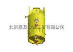 Single Bottom Two Sided Drilling Bucket