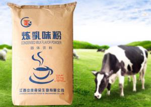 Wholesale Tea Powder Coco Powder Milk Powder Multiwall Paper Sack Food Grade from china suppliers