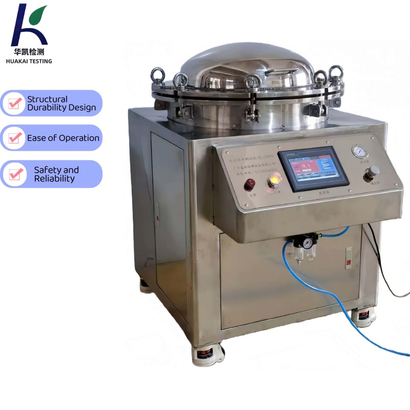 High-Precision Pressure Immersion Testing Machine, Waterproof/Sealing Performance Testing Equipment