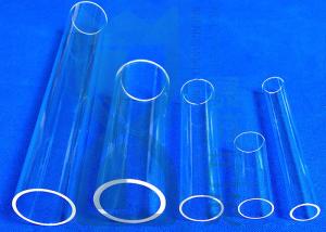 Wholesale 1750℃ Ultraviolet Lamps Fused Quartz Test Tube from china suppliers