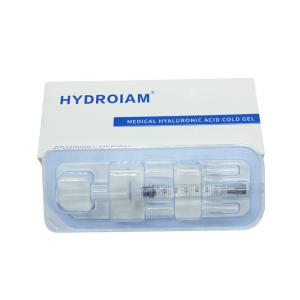 Wholesale hyaluronic acid filler for joints injection from china suppliers