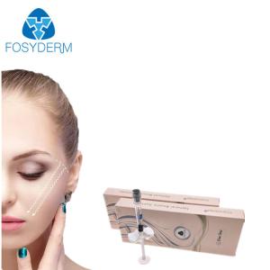 Wholesale Anti Wrinkle Injectable Dermal Filler For Face Contouring from china suppliers