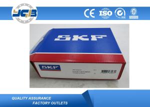 Wholesale 22320 CA/C3W33 100 X 215 X 73 MM Self Aligning Bearing For Axle Of Railway Rolling Stock from china suppliers