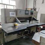 Japan's Top of 1150mm ITO Guillotine Paper Cutting Machine for Paper Plate