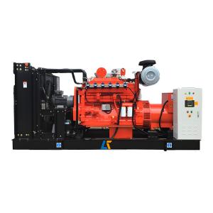 Wholesale 250kVA Natural Gas Powered Electric Generator Gas Engine from china suppliers