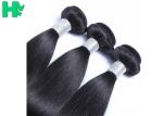Soft Smooth Natural Human Hair Extensions 10A Grade No Smelling