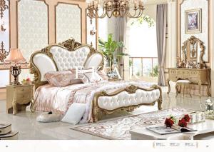 Wholesale white leather wood frame headboard bedroom bed from china suppliers