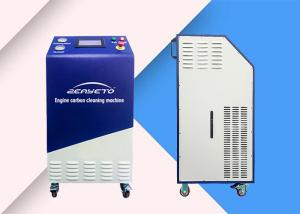 Wholesale Blue Automotive Carbon Cleaner / Touch Screen Engine Decarbonizer Machine from china suppliers