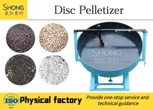 Wholesale Granular Material Type Organic Fertilizer Granulator For Fertilizer Production from china suppliers